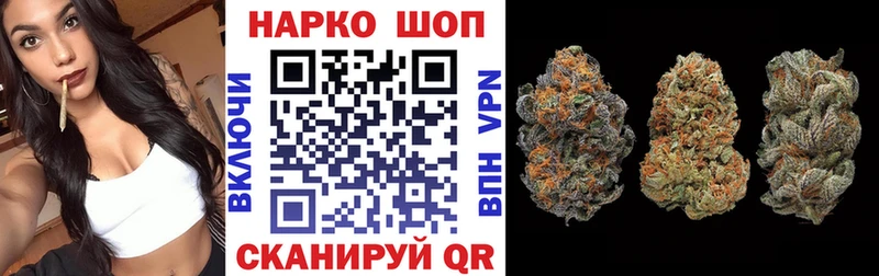 Все наркотики Чердынь LSD-25  COCAIN  ОМГ ОМГ сайт  Бошки Шишки  АМФ  ГАШИШ 