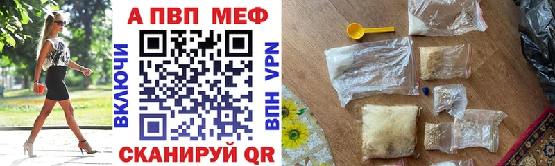 гидра как войти  Чердынь  A PVP кристаллы 