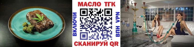 купить  цена  Чердынь  Canna-Cookies марихуана 