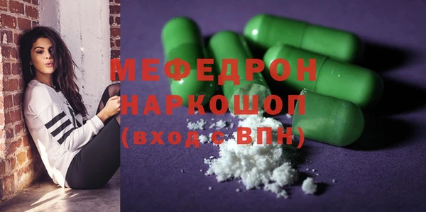 гидра Лагань