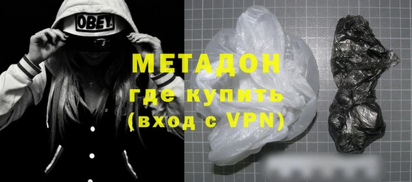 шишки Лихославль