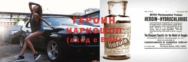 mdma Ладушкин