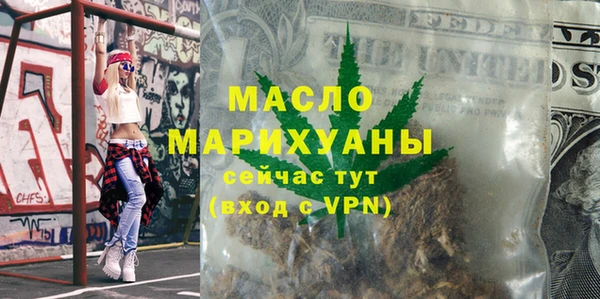 стаф Липки