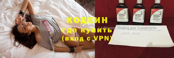 mdma Ладушкин