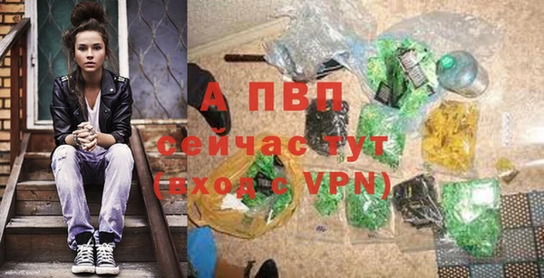 mdma Ладушкин