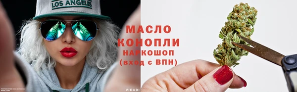 MDMA Premium VHQ Лабытнанги