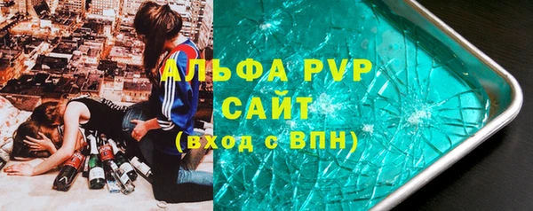 mdma Ладушкин