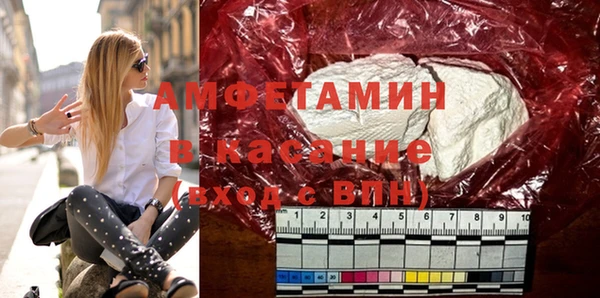 MDMA Premium VHQ Лабытнанги
