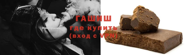 стаф Липки