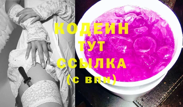 MDMA Premium VHQ Лабытнанги