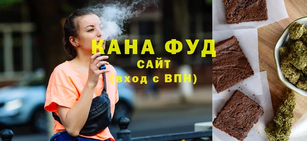 гидра Лагань