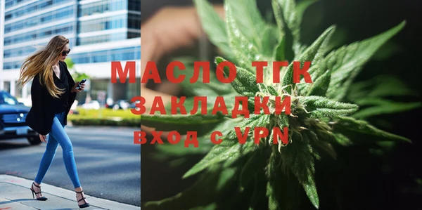 круглые Долгопрудный