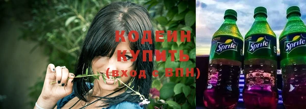 MDMA Premium VHQ Лабытнанги