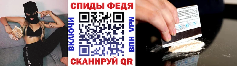 даркнет Telegram  цены   Чердынь  МЕТАМФЕТАМИН пудра 