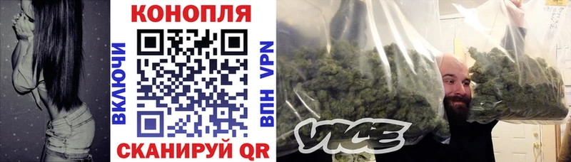 Марихуана Amnesia  кракен зеркало  Чердынь 